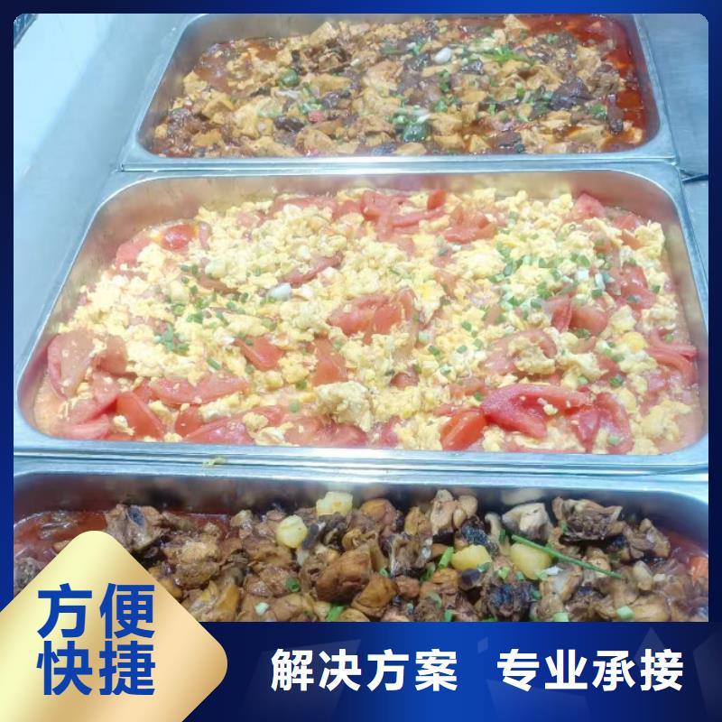 食堂承包 工廠飲食服務(wù)的信譽(yù)保證與核心價(jià)值