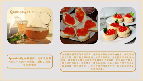 志愿服務(wù)共約線上課程，體驗(yàn)美食文化新篇章
